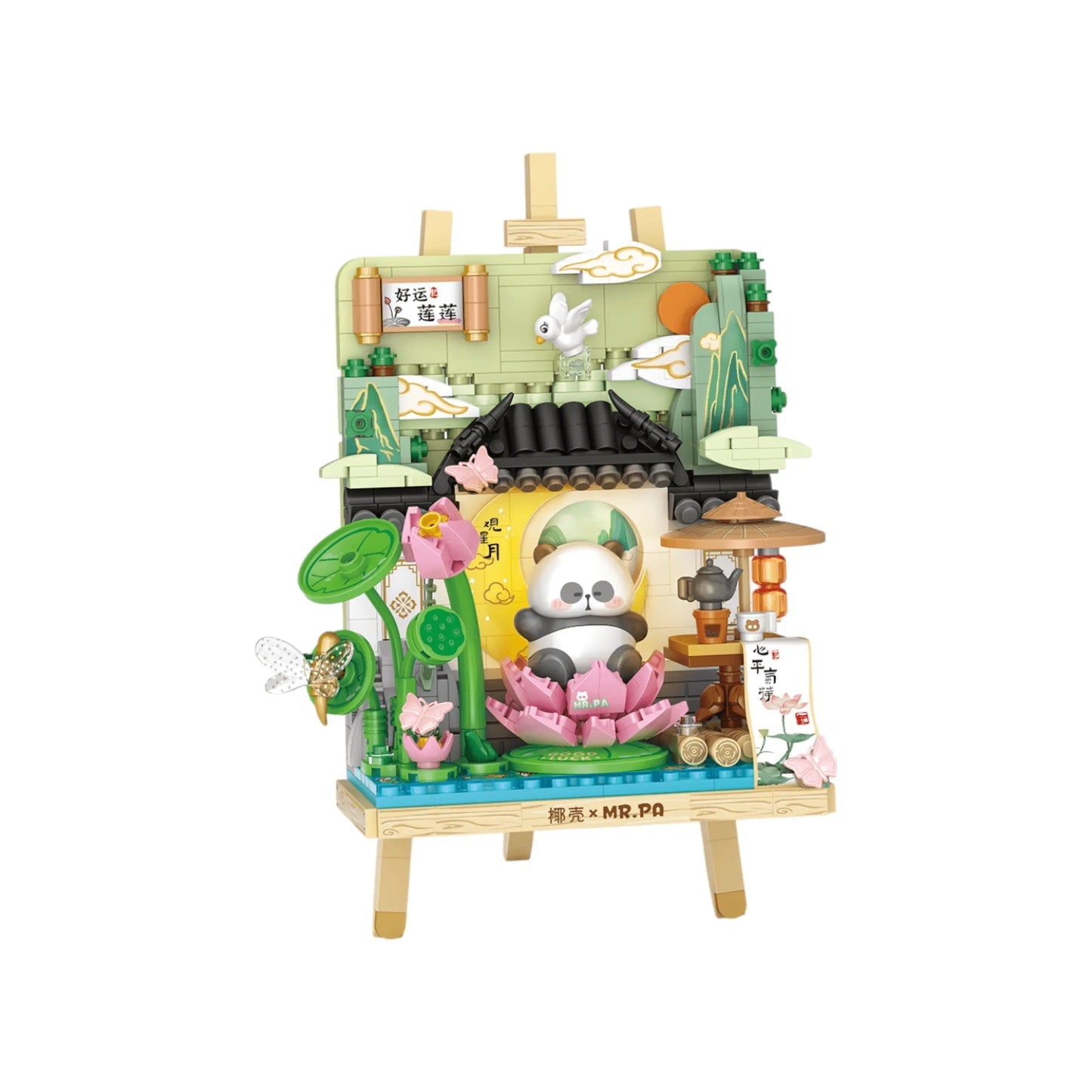 LOZ Lotus Garden Panda Painting Easel 7204