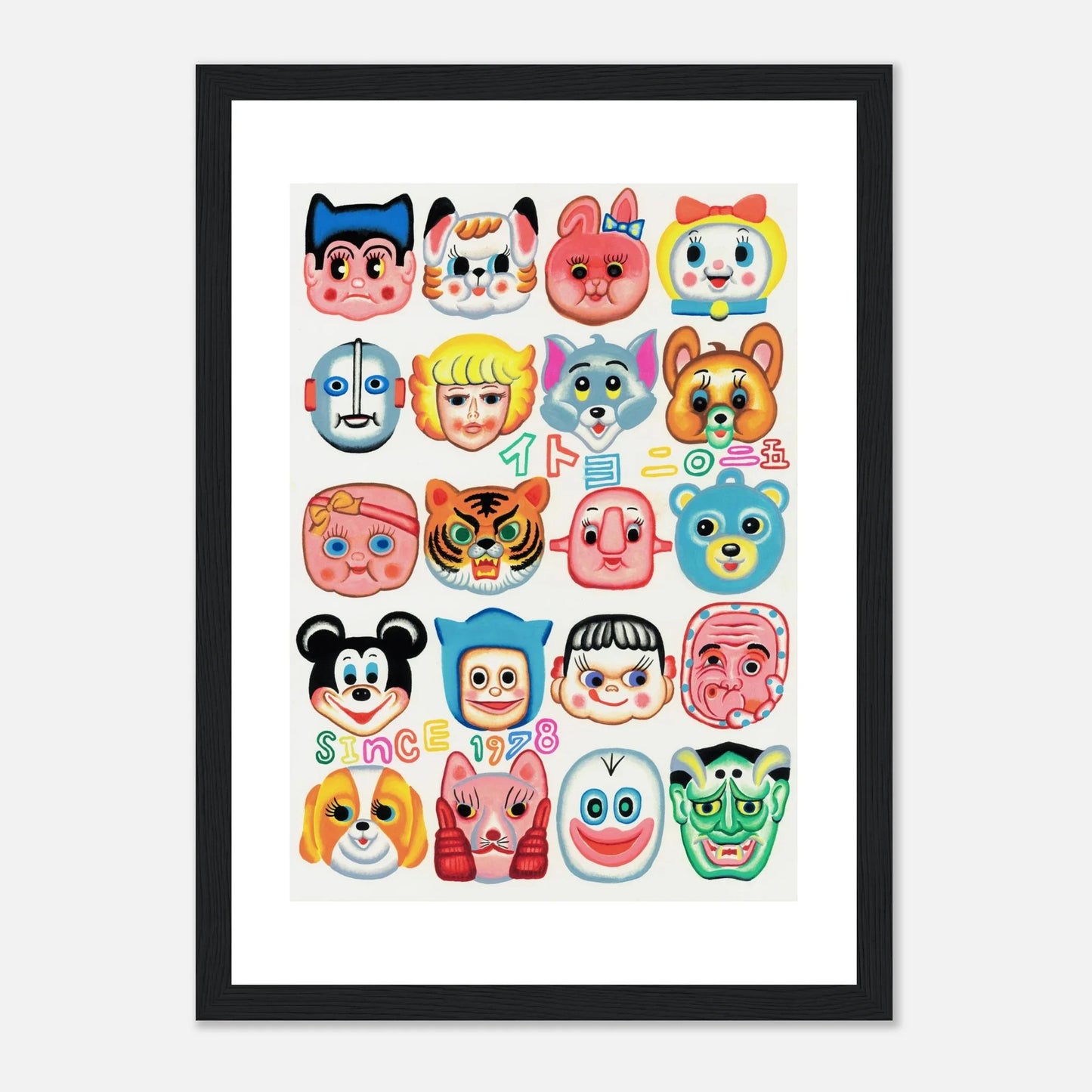 Itoyo - 'MASK' Framed Print
