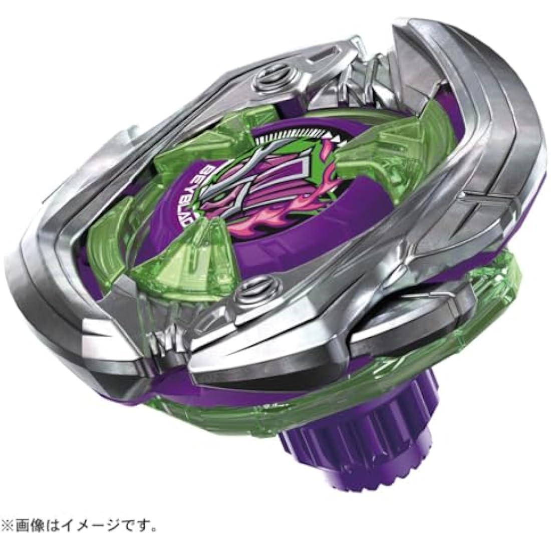 BEYBLADE X Beyblade X UX-09 Starter Samurai Saver 2-70L