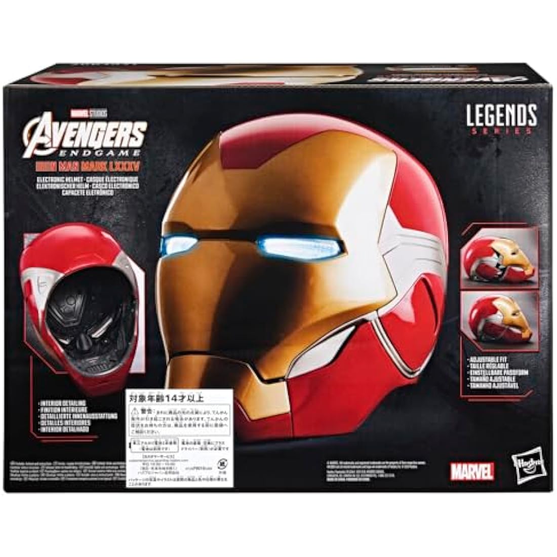 AVENGERS Marvel Legends Series Iron Man Premium Electronic Helmet with Light FX, Endgame Adult Roleplay Gear