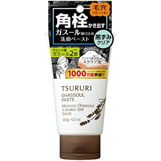 Bcl Tsururi Ghassoul Face Wash Paste Black Head Remover 120g [Health and Beauty]