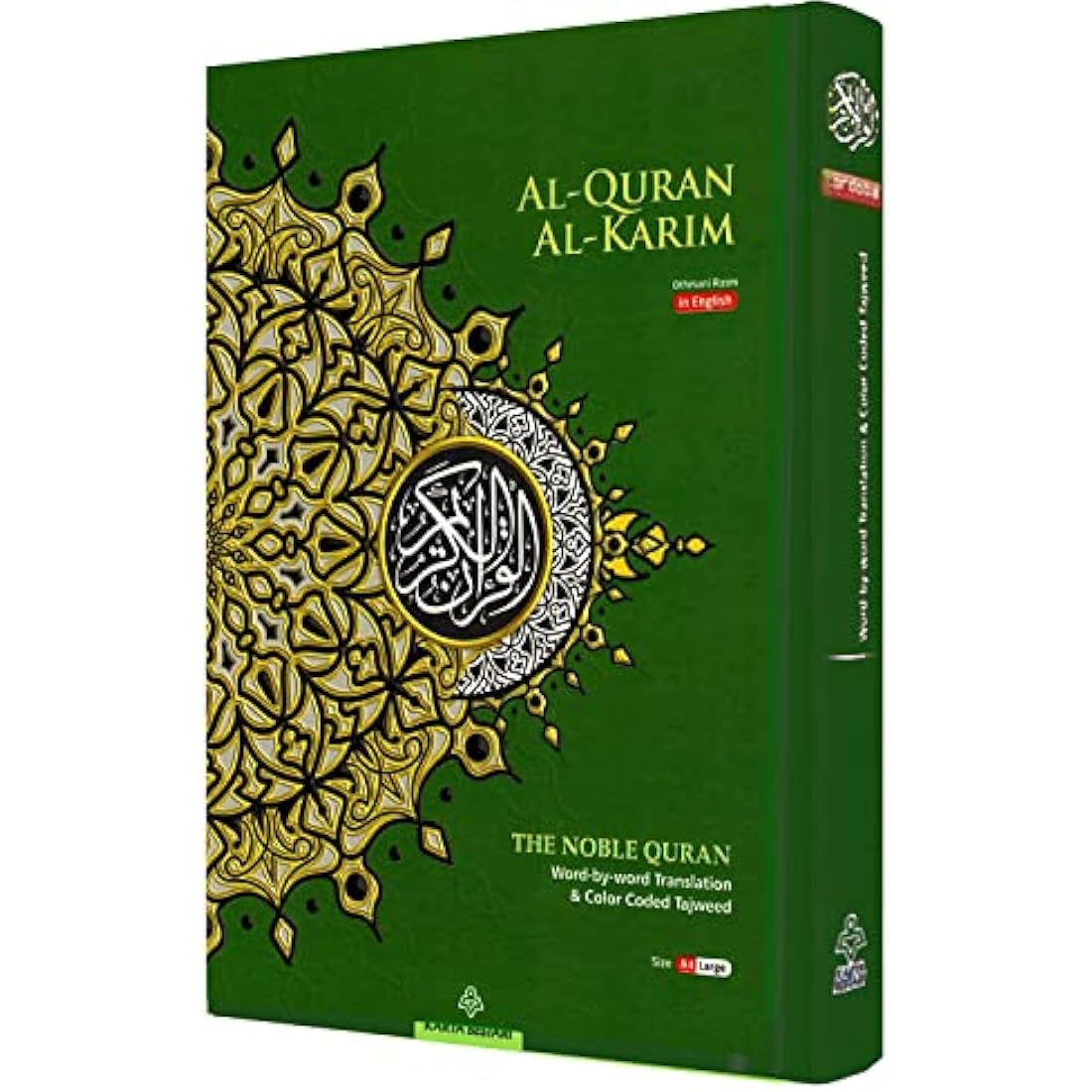 Quran MAQDIS Word for Word Arabic to English Translation Colour Tajweed Large A4, Random, A4