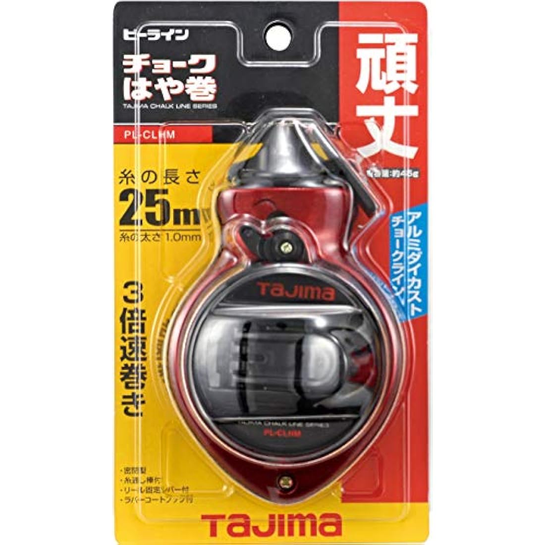 Tajima CR201RD Chalk rite, Standard,Black,1 Count (Pack of 1)