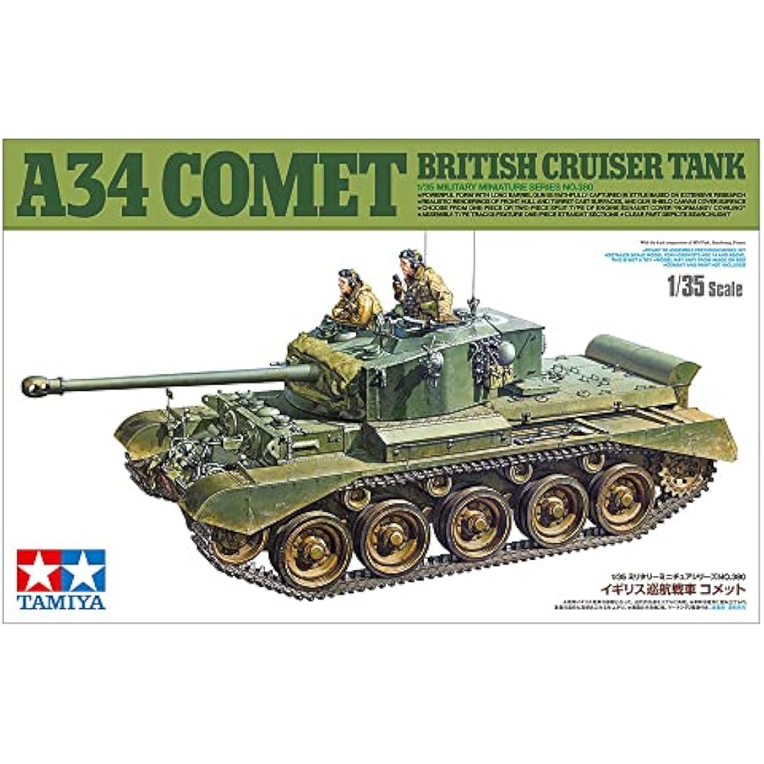 TAMIYA 35380 1:35 Brit. Panzer Comet A34 - Faithful Replica, Model Making, Plastic kit, Hobby, Gluing, Plastic kit, Assembly, unpainted