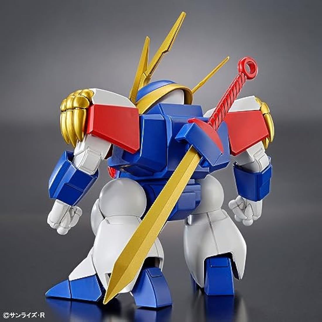 WATARU - HG Ryujinmaru - Model Kit