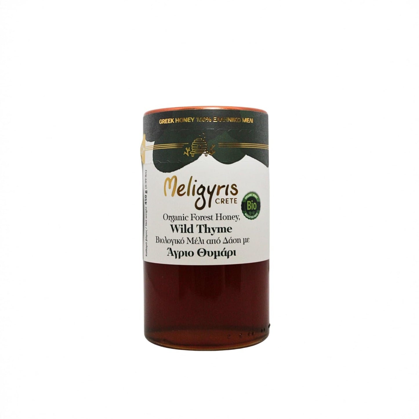 Meligyris - Greek Organic Forest Honey with Wild Thyme ? 100% Natural, Raw & Unfiltered ? Artisan Bio Honey from Crete, 450g
