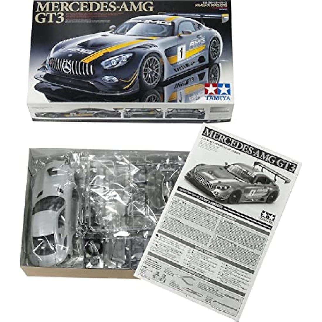 TAMIYA 300024345 toy car