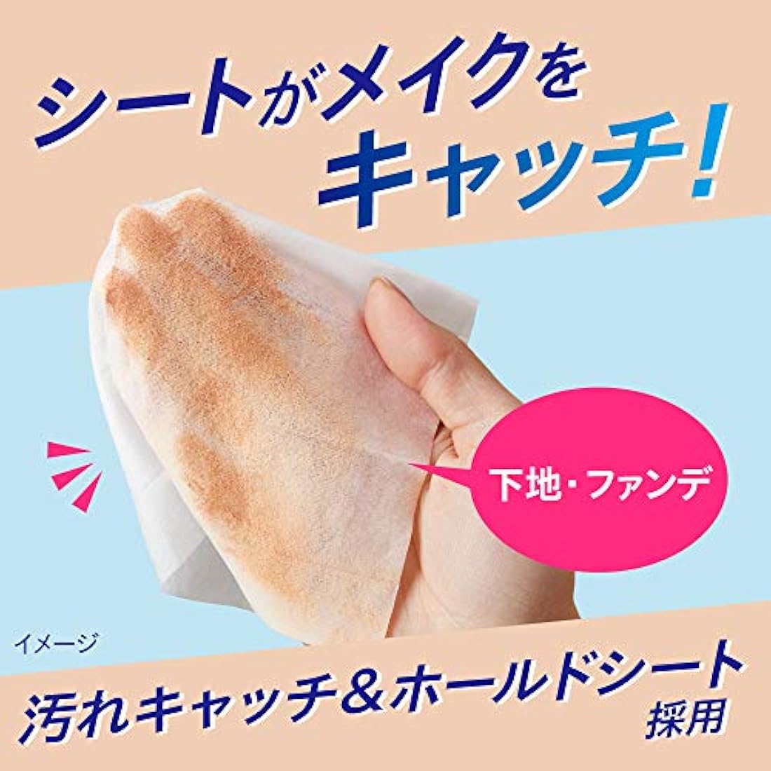 Bioré Biore Clear Wiping Sheets, 32 Sheets, Oil Free, Cleansing, Makeup Remover