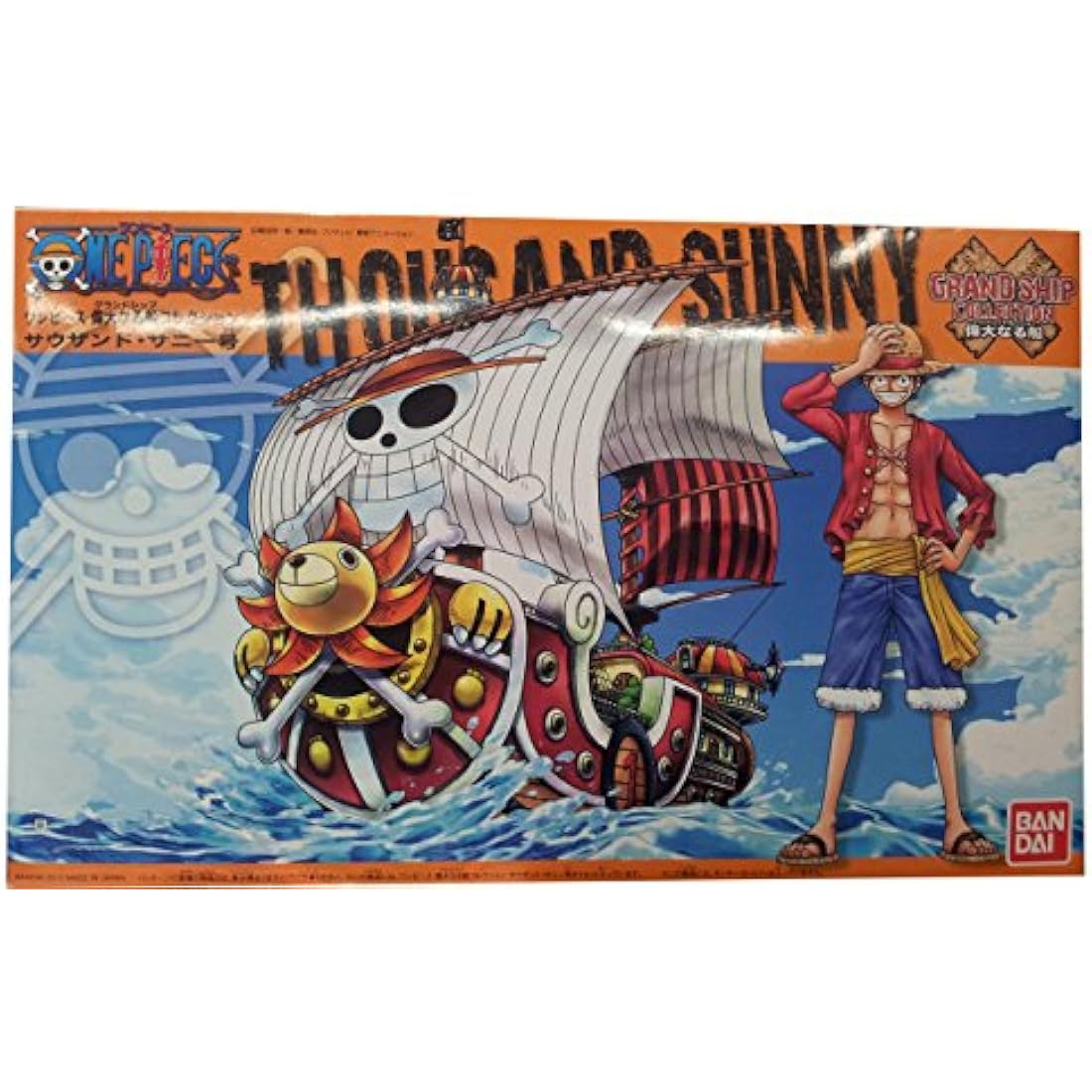 Bandai Hobby 175297 One Piece, Standard, Size