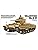 TAMIYA Models British Infantry Tank Mk.Iii Valentine Mk.Ii/Iv 1/35