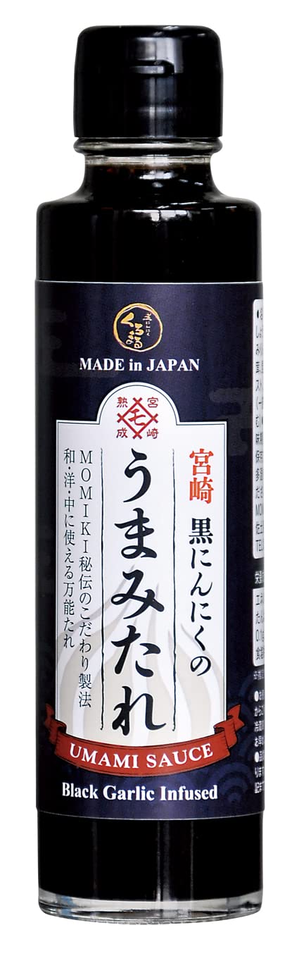 Sauce fir Ki Miyazaki black garlic taste of black garlic 210g