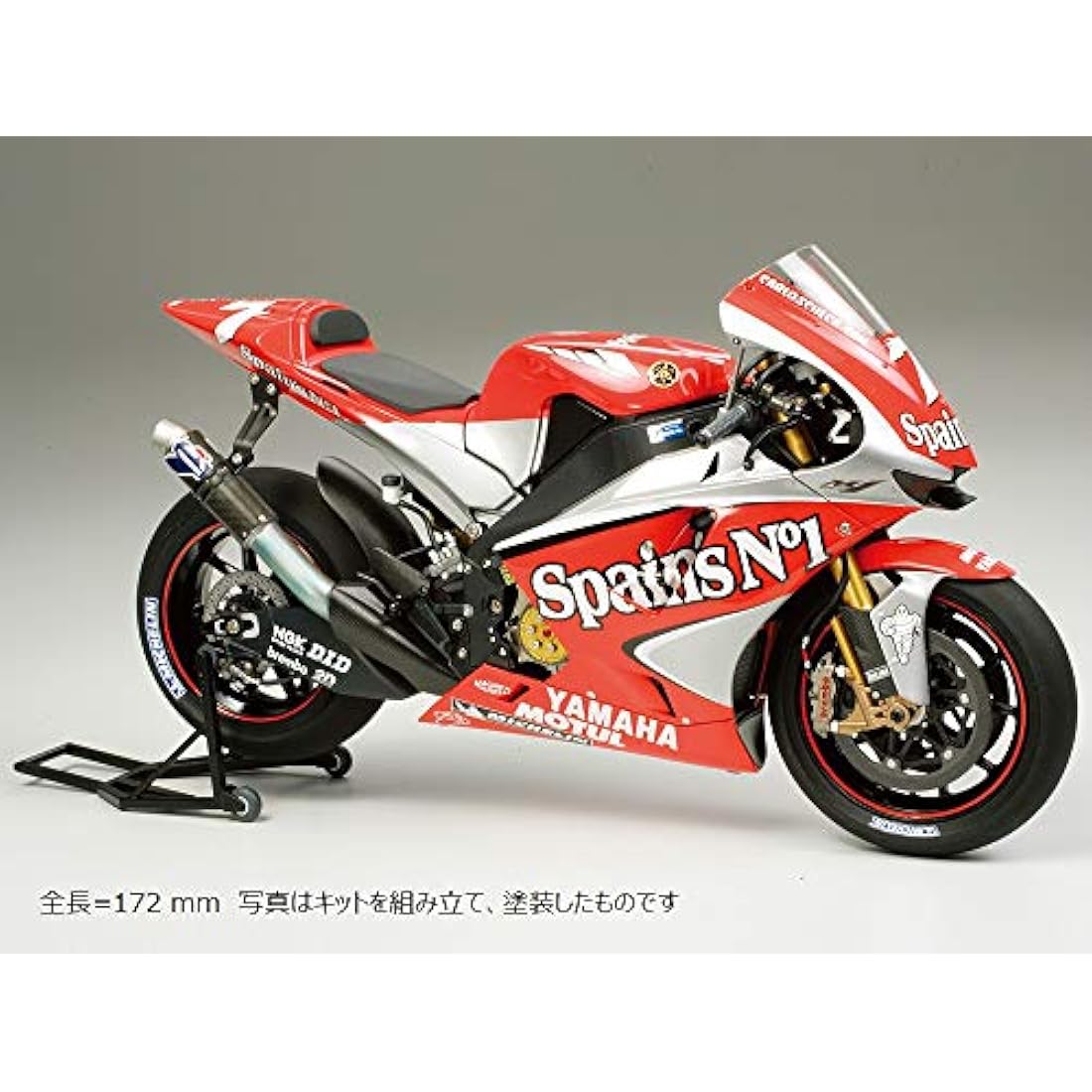 Tamiya – 14100 Yamaha YZR M1 2004 1/12