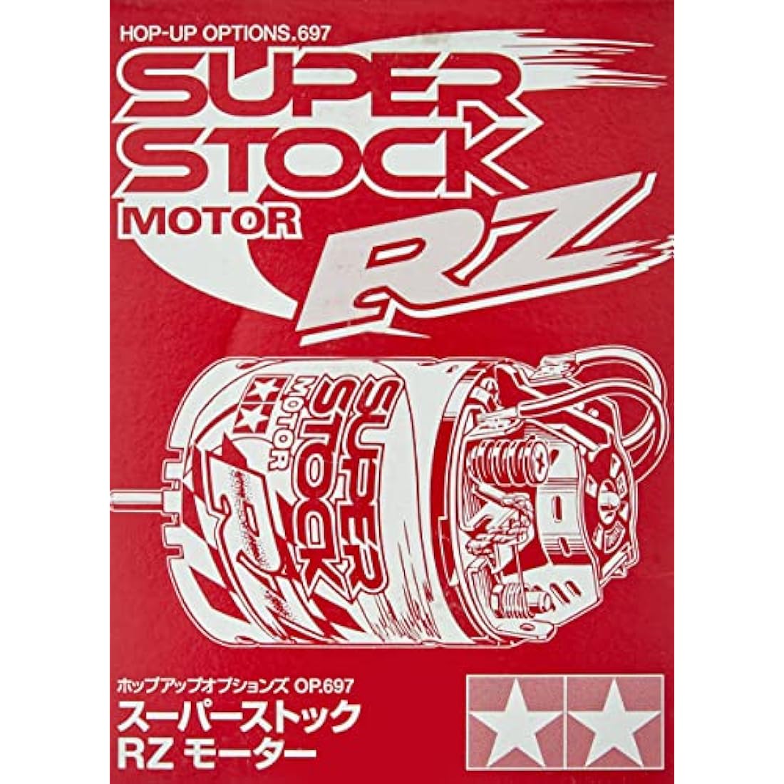 TAMIYA 53697-000 300053697 - Super Stock Motor RZ