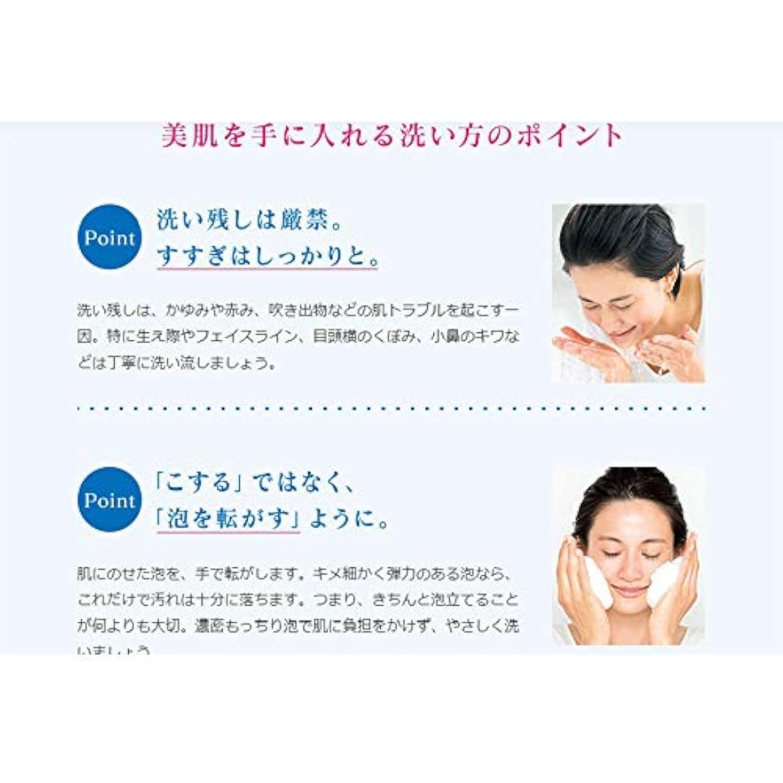 FANCL Facial Washing Powder 50g Cleansing Foaming Moisture Japan