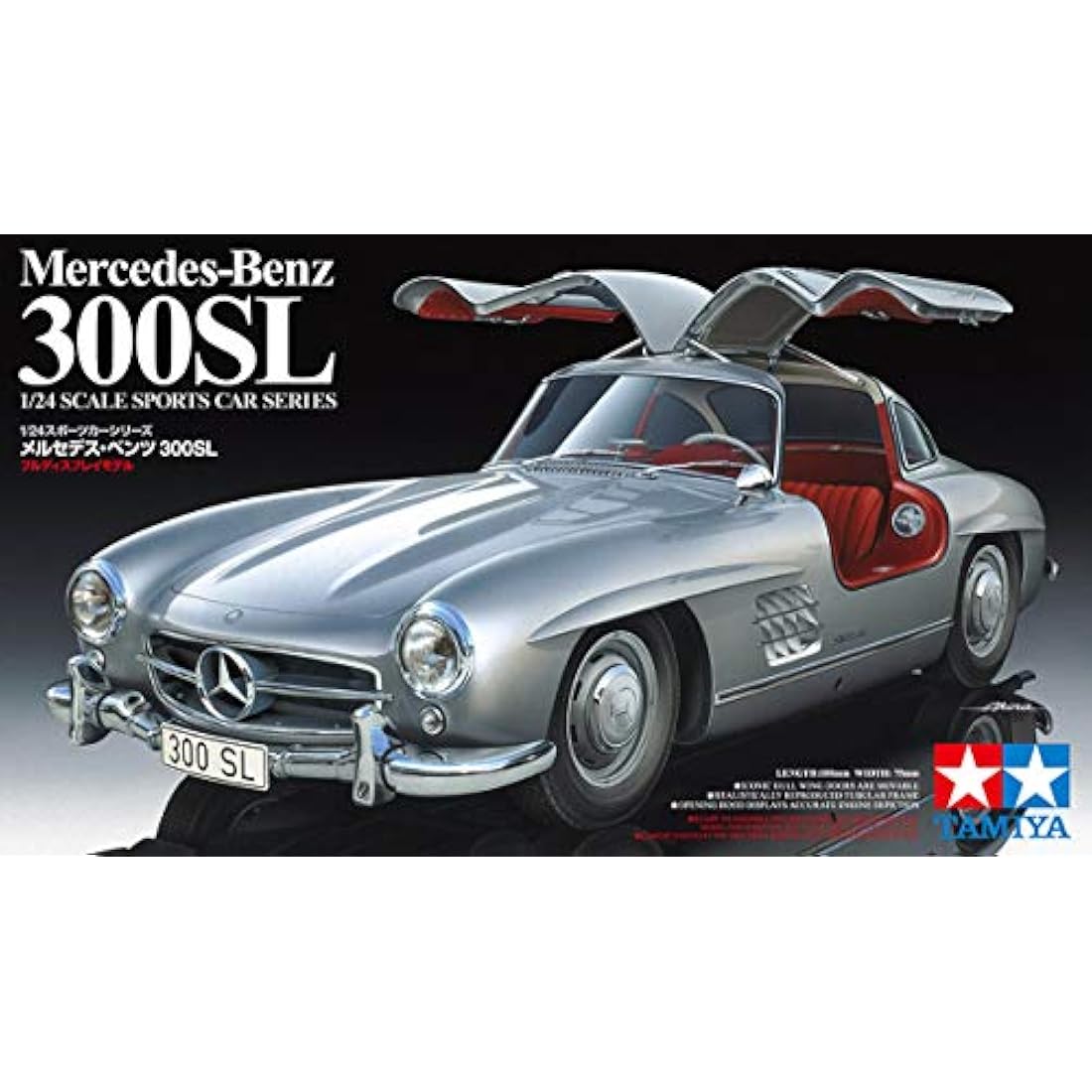 TAMIYA TAM24338 300024338-1:24 Mercedes Benz 300Sl Double Door, Unpainted