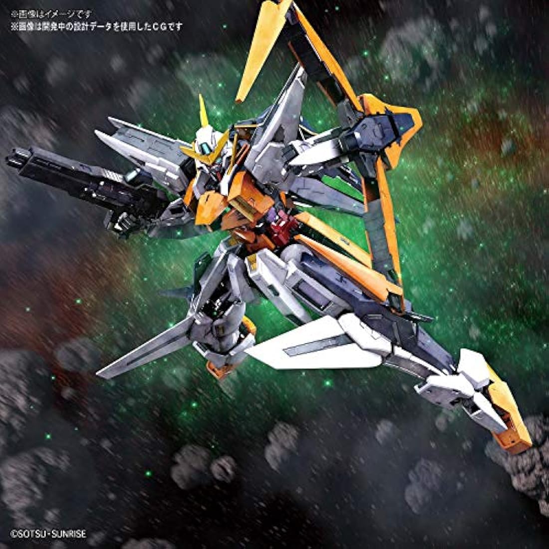 Bandai Gundam 00: Gundam Kyrios, Spirits MG 1/100