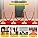 VEVOR Stainless Steel Barrier Post Rope Delivery Stand Ball Head 3 Red Velvet Ropes Golden Column 4 Pack Crowd Control Barriers