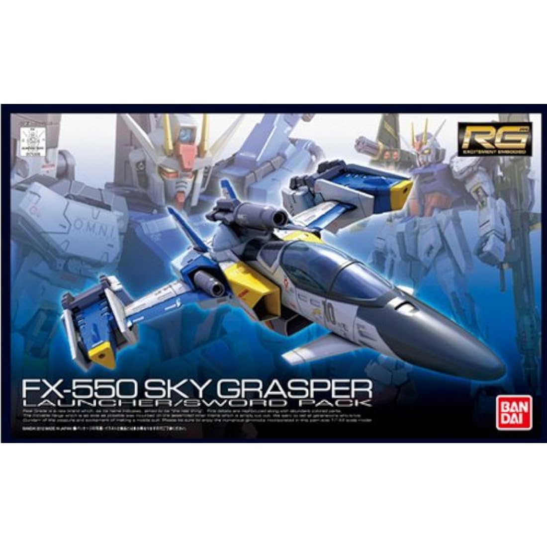 BANDAI Hobby 2159335 RG #6 Skygrasper with Launcher/Sword Pack Gudnam Model Kit Gundam SEED Kira Yamato Gunpla, S