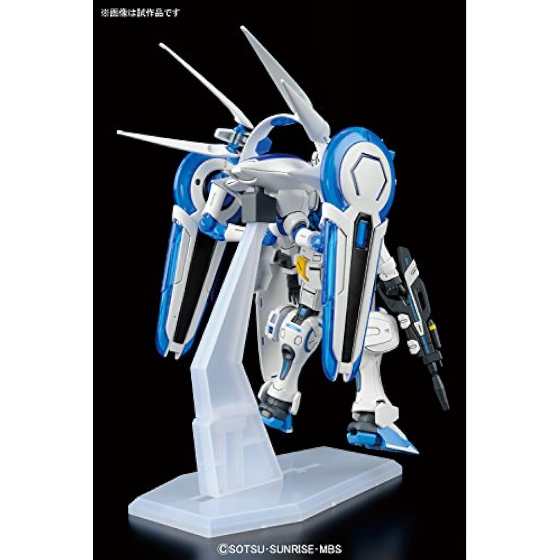 Bandai Hobby 1/144 HG G-Reco Gundam G-Self with Perfect Pack Action Figure