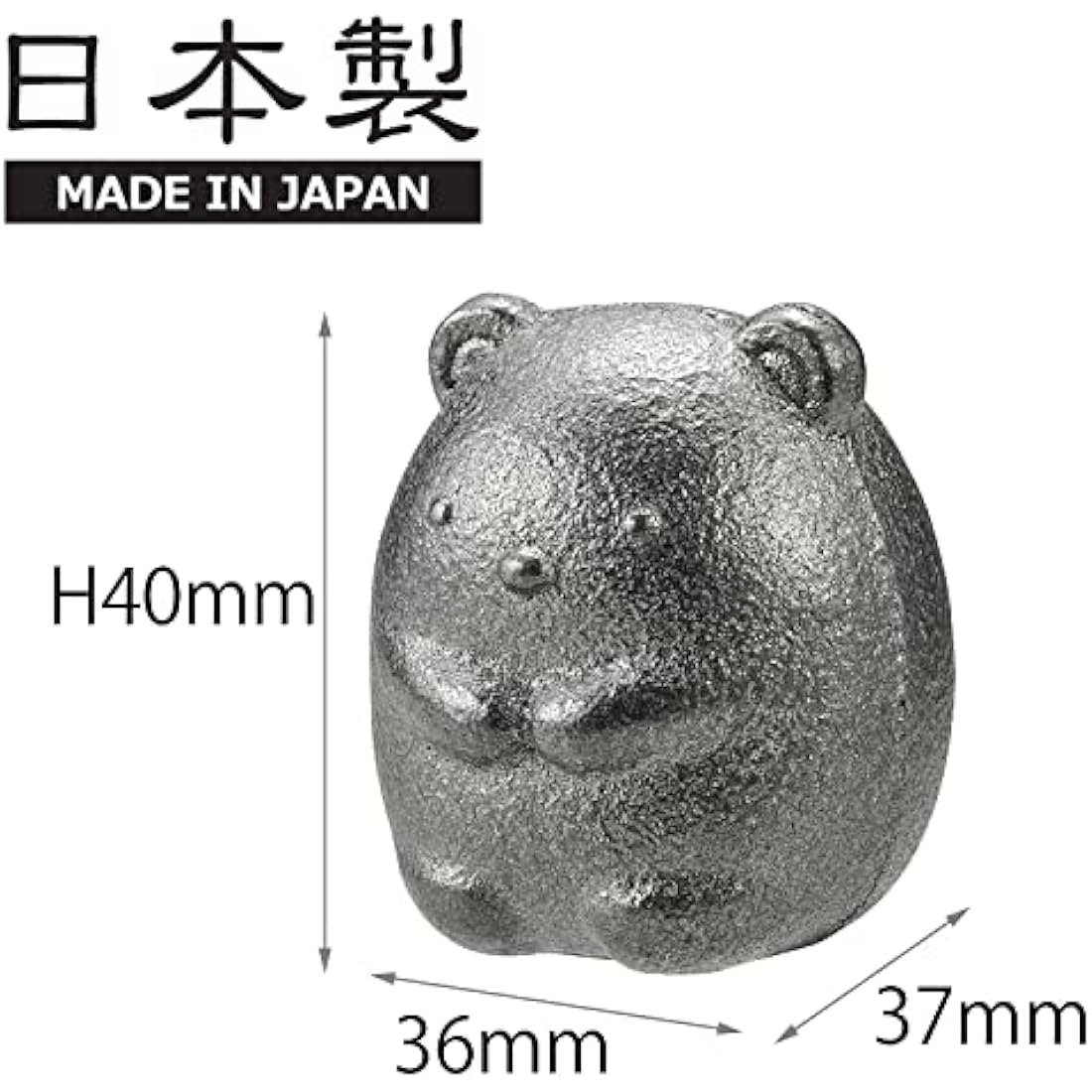 OSK TBN-1 Nambu Ironware Sumikko Gurashi Shirokuma Iron Ball, Made in Japan, Iron Supplement, Anemia Improvement, Easy, Cute, Easy to Use, Induction Pot, Kettle, Cooking, Tea, Pickles, Bran Pickles,