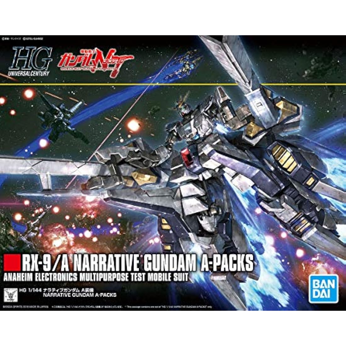 BANDAI Model Kit GUNDAM - HG 1/144 Narrative Gundam A-Packs - Model Kit,Black,4573102553652