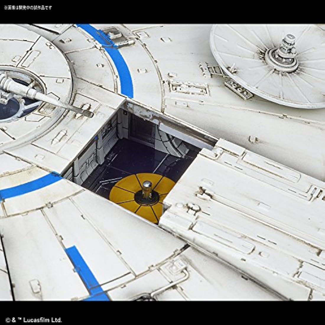 Bandai Hobby Star Wars 1/144 Plastic Model Falcon Solo : A Star Wars Story Action Figure, White, Standard (BAN225754)