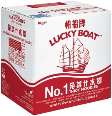 LUCKY BOAT Thick Chow Mein Noodles 9KG | Restaurant Quality Noodles | No.1 Thick Noodles | Egg Free Noodles | Bulk Noodles | Stir-Fry | Noodles | Vegan | Wheat Noodles | Chinese Noodles | 9kg