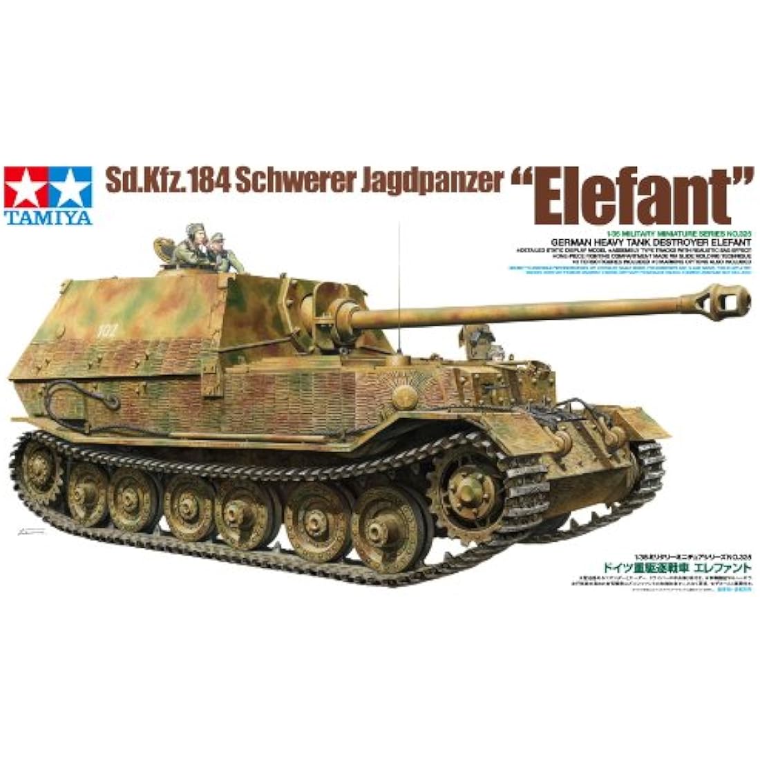 TAMIYA 300035325 – 1: 35 WWII German Heavy Armoured Tank Elephant, Beige