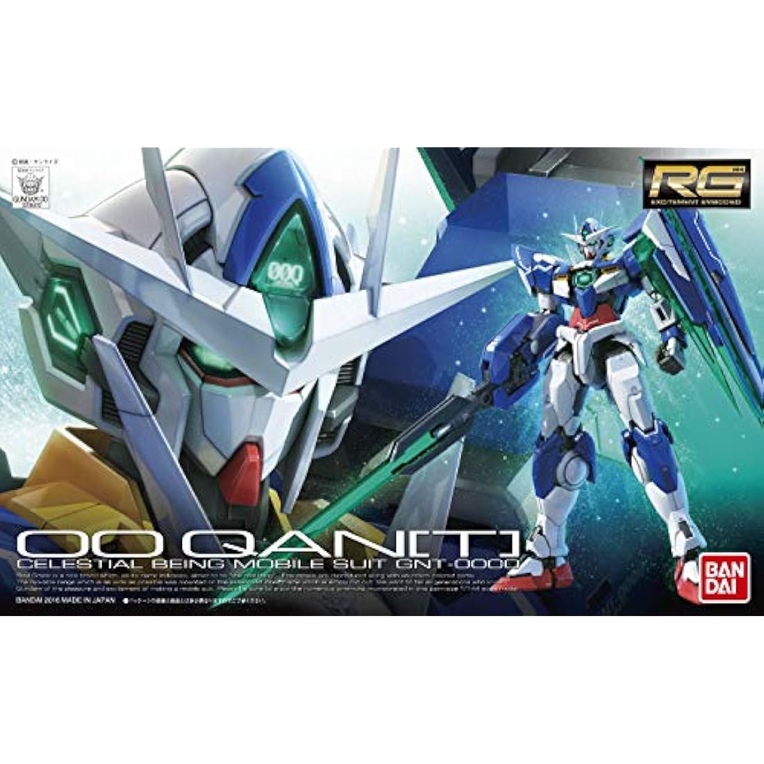 Bandai Gundam - RG 1/144 OO QANT - Model Kit