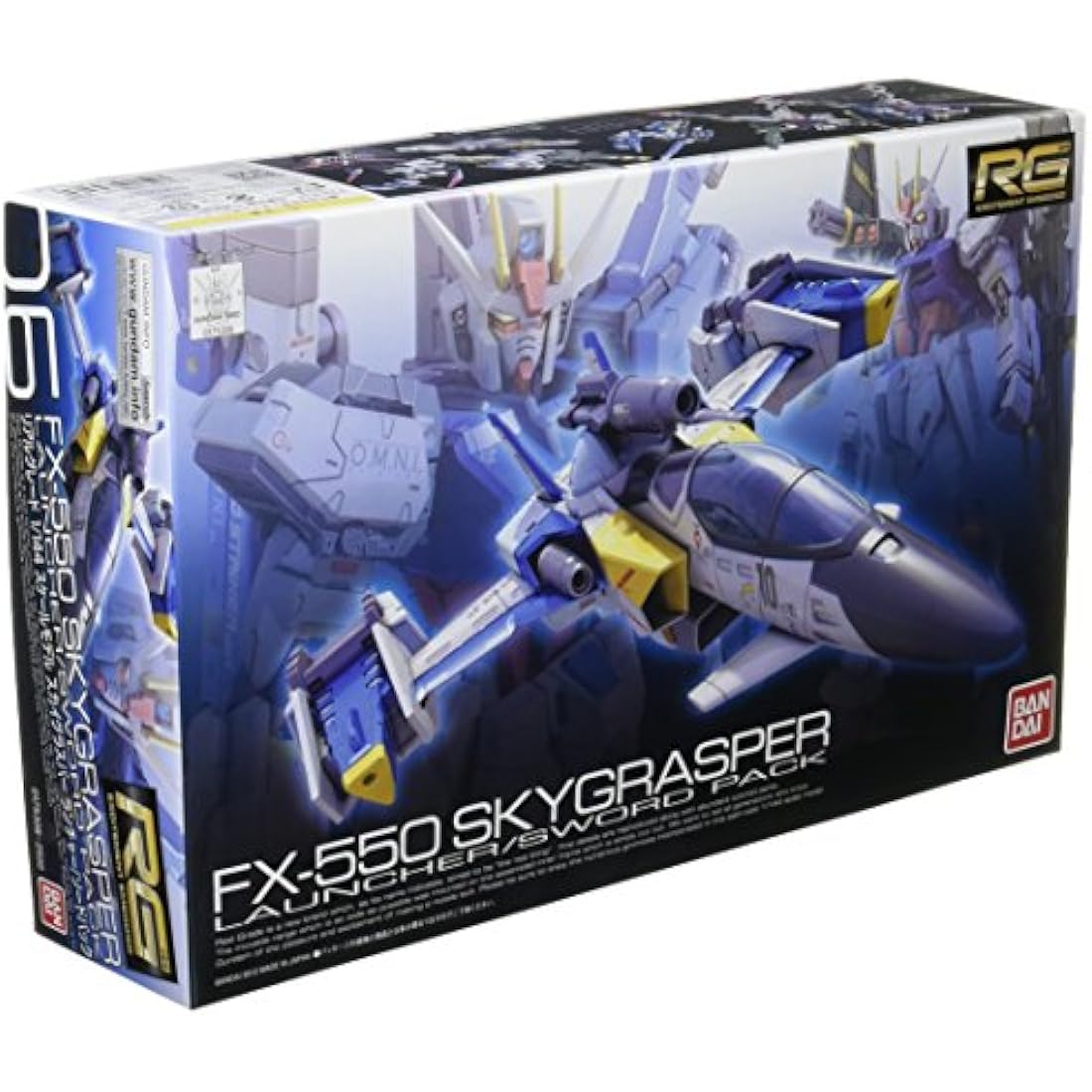 BANDAI Hobby 2159335 RG #6 Skygrasper with Launcher/Sword Pack Gudnam Model Kit Gundam SEED Kira Yamato Gunpla, S