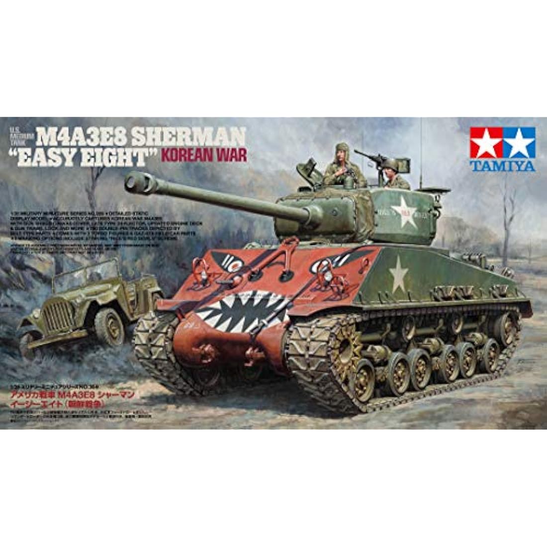 TAMIYA 300035359 Medium Tank Military 1:35 US M4A3E8 Sherman Easy Eight Korean, Multicoloured