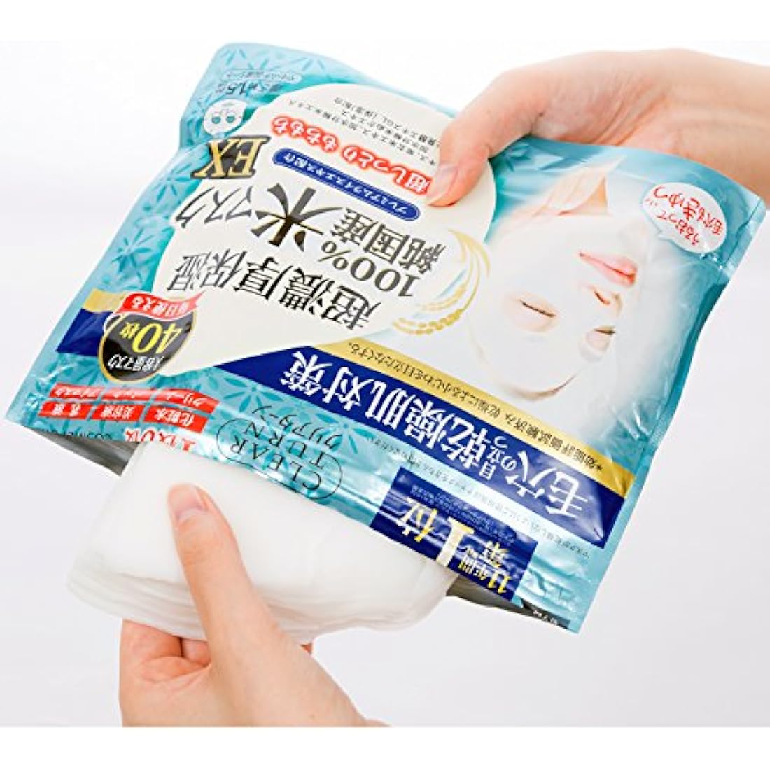 Kose All-in-One Japanese Rice Face Mask Ex 40 Sheets