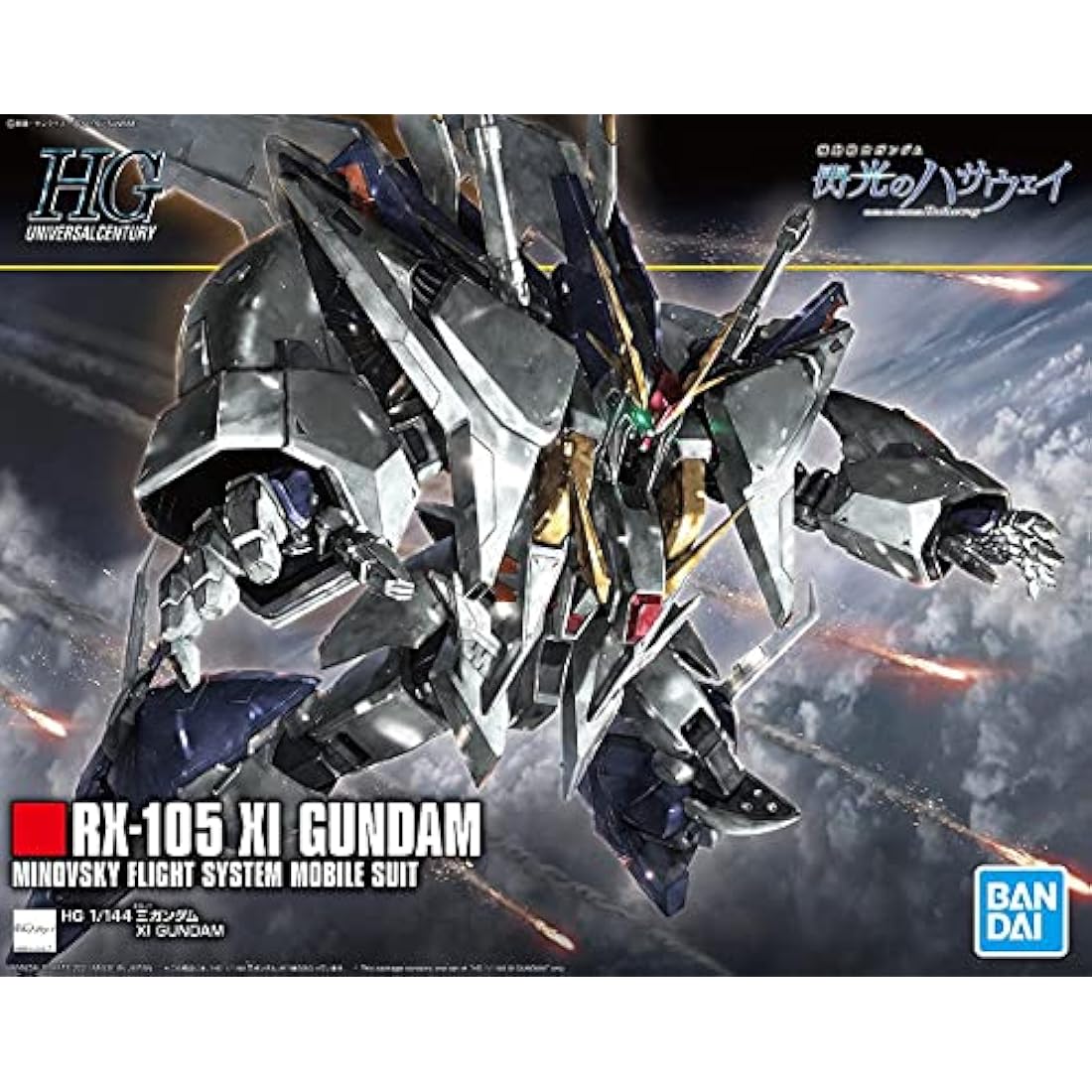 Bandai Hobby - Hathaway's Flash #238 XI Gundam, Bandai Spirits HobbyHGUC