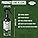 Growlands Indoor House Plant Food - 300 ml - Indoor Plant Liquid Spray Fertilizer - With Seaweed Extract - Designed For Use on All Plants - Ready to Use Mist Spray