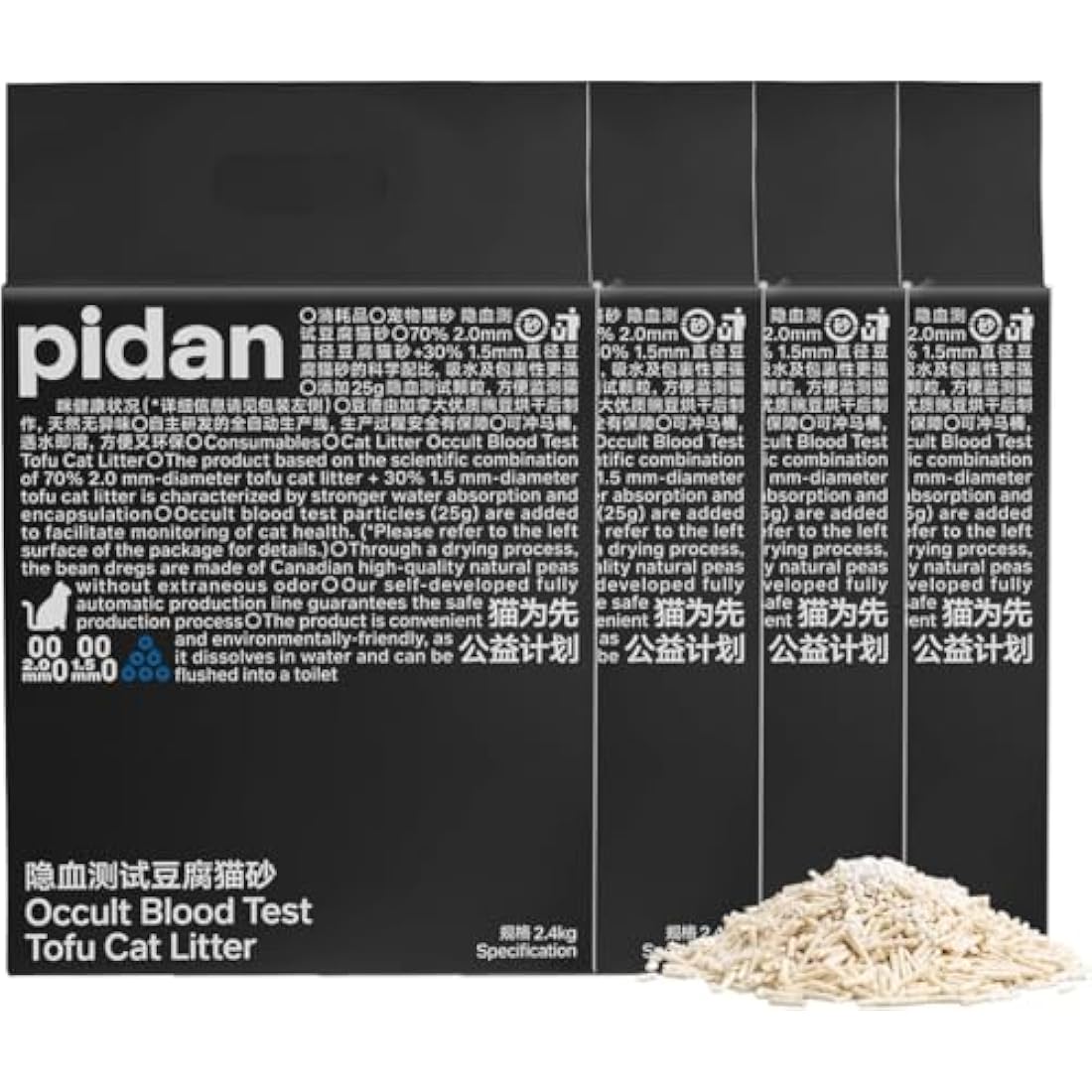 pidan Health Tofu Cat Litter (4 x 2.4kg/6L bag) Occult Blood Monitoring Colour-Changing Litter, Strong Clumping, Flushable, Dust-free, Easy Scooping, Biodegradable