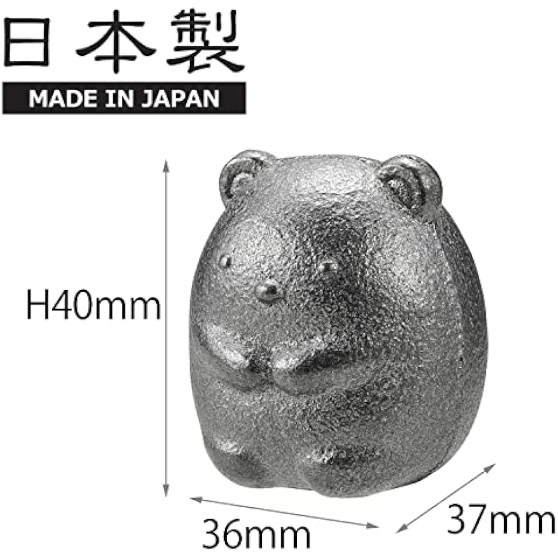 OSK TBN-1 Nambu Ironware Sumikko Gurashi Shirokuma Iron Ball, Made in Japan, Iron Supplement, Anemia Improvement, Easy, Cute, Easy to Use, Induction Pot, Kettle, Cooking, Tea, Pickles, Bran Pickles,