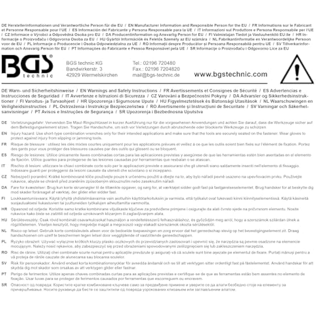 BGS 30765 | Combination Spanner | extra short | 17 mm