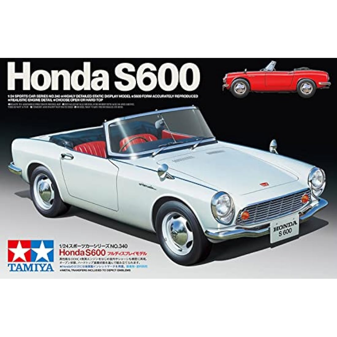 TAMIYA 24340-000 Dickie 300024340 - Plastikmodellbau 0.05833333333333333 Honda S600 Cabrio Hardtop, Medium, Unpainted