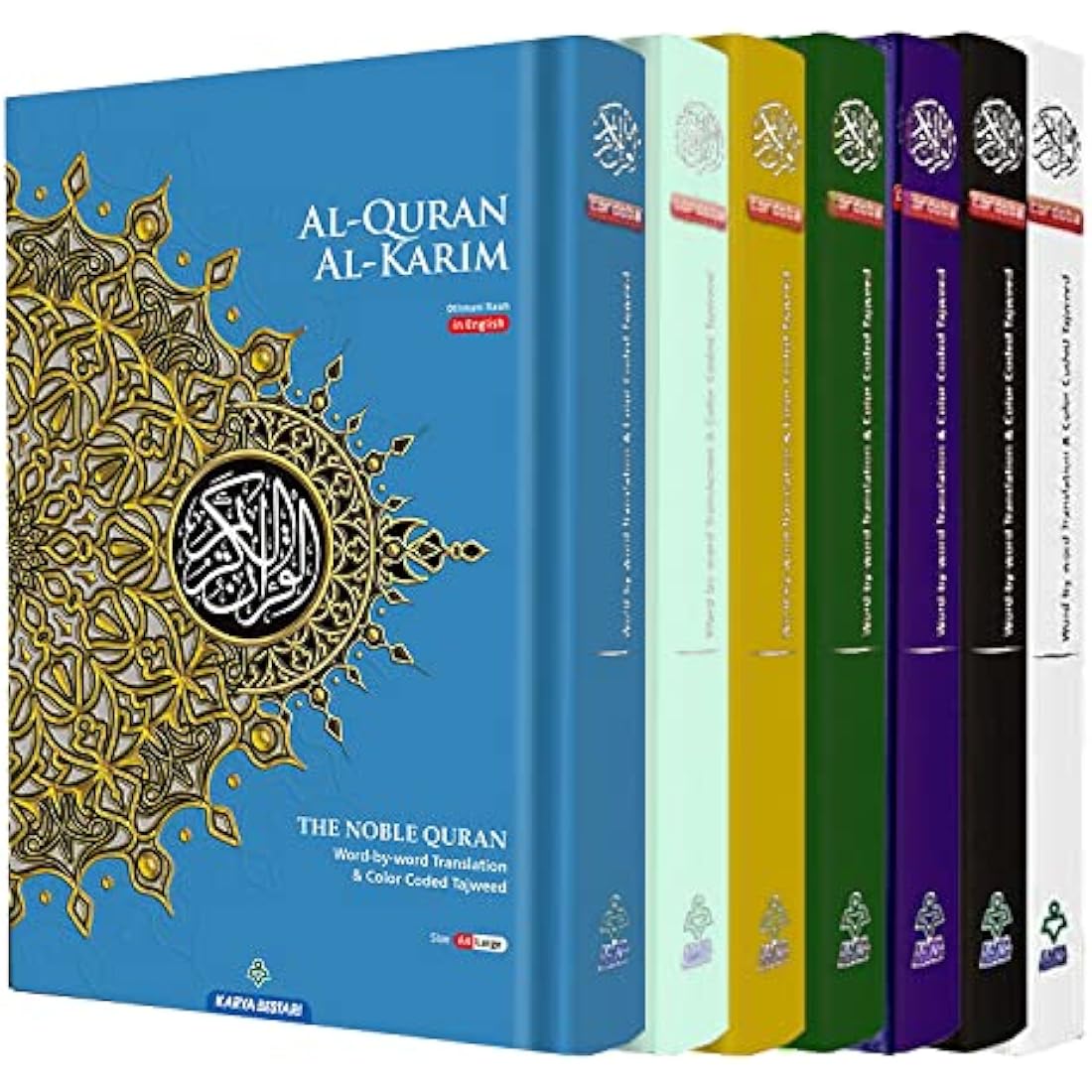 Quran MAQDIS Word for Word Arabic to English Translation Colour Tajweed Large A4, Random, A4