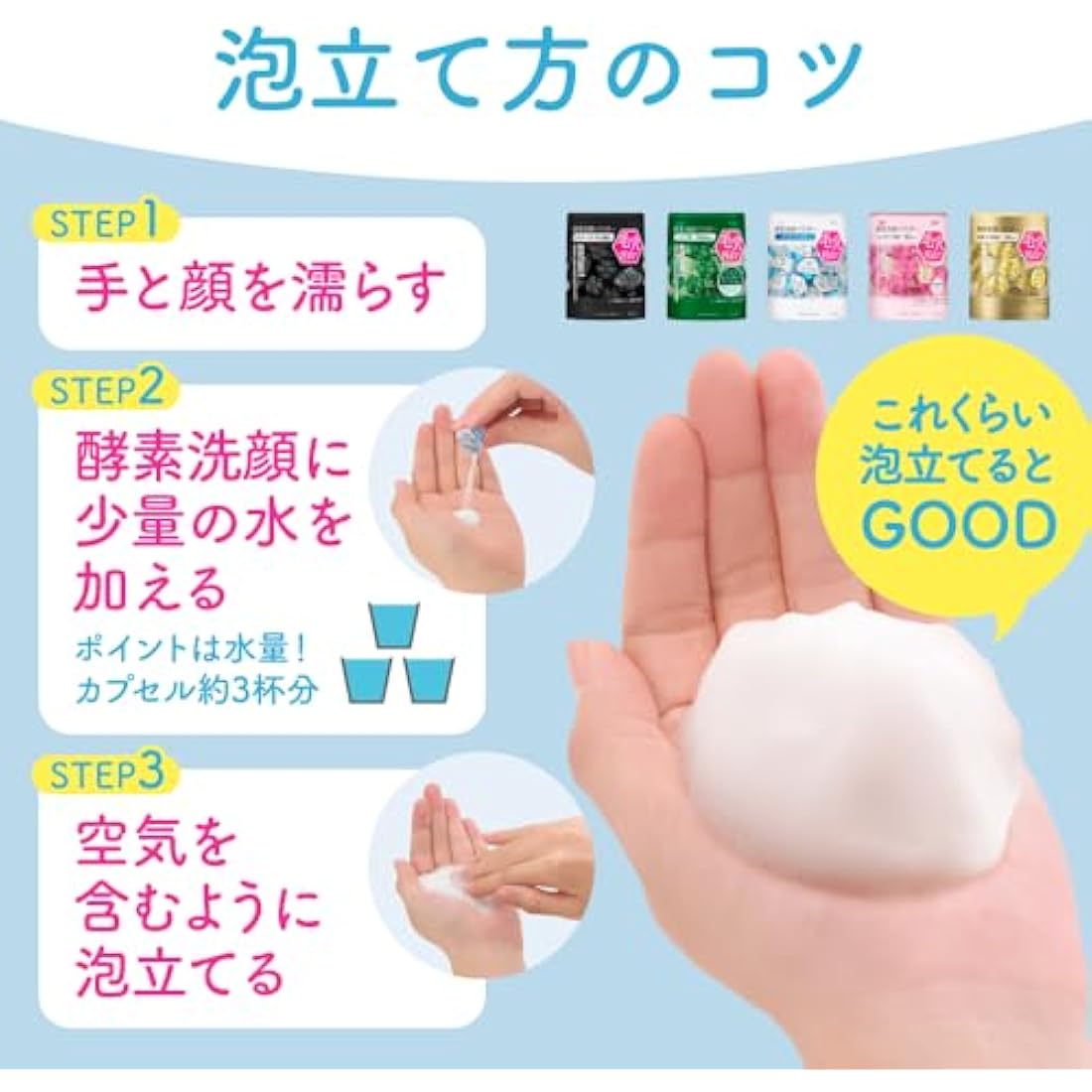 Kanebo Suisai Beauty Clear Gold Powder Wash Enzyme Face Wash Face Wash Powder 0.4g -15 pieces