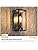 National Lighting Outdoor Wall Light - Matt Black Stainless Steel Boxed Lantern with Glass Panels - IP44 Rated Outside Light - Compatible with 28W 240V E27 Eco GLS or LED E27 (Not Included)