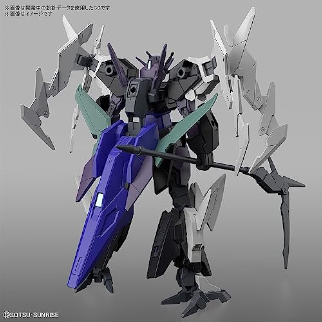 Bandai Hobby - #6 Plutine Gundam Gundam Build Metaverse - Bandai Spirits HG 1/144
