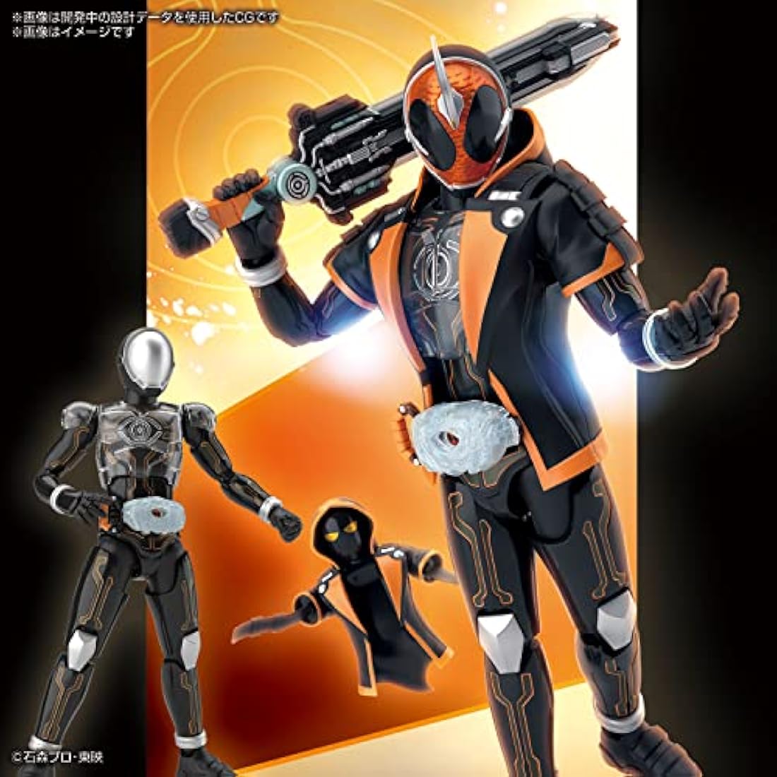 Kamen Rider - Figure-Rise STD - Ghost Ore Damashii - Model Kit