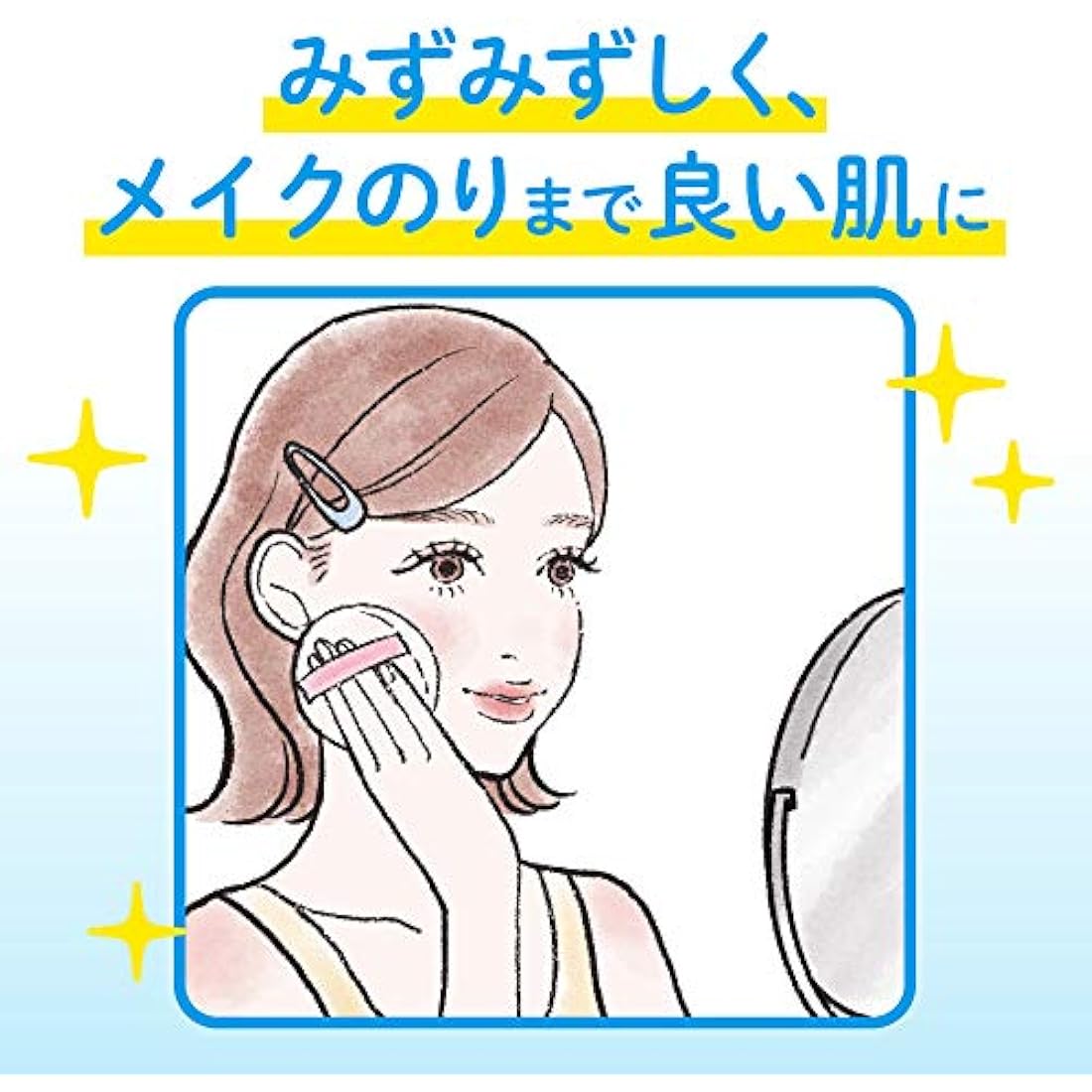 Biore Morning Gelee Facial Wash - 100ml