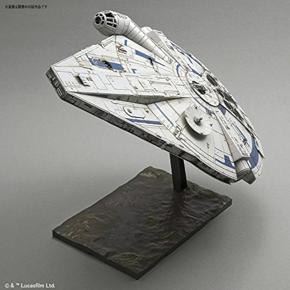 Bandai Hobby Star Wars 1/144 Plastic Model Falcon Solo : A Star Wars Story Action Figure, White, Standard (BAN225754)