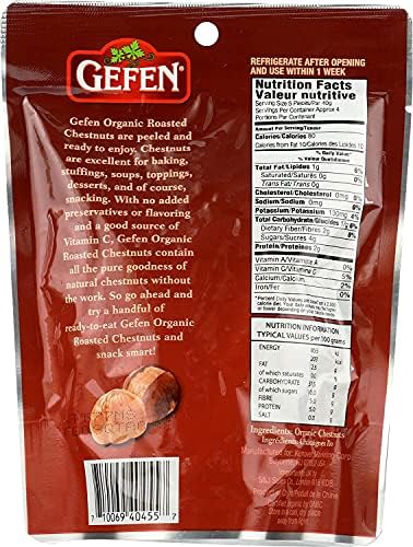 Gefen Whole Chestnuts, Roasted & Peeled | Ready-to-Eat 150g (12 Pack)