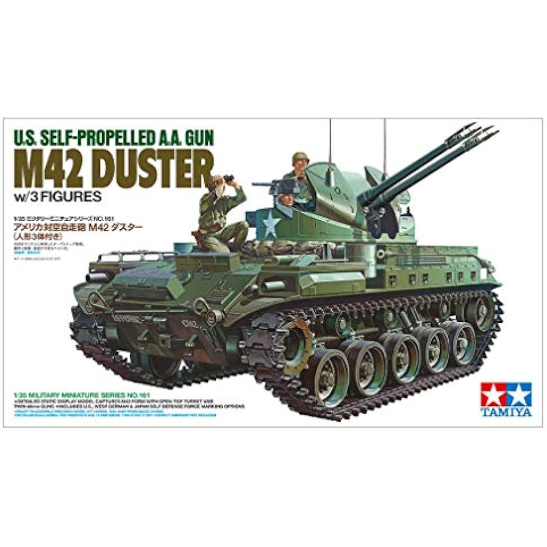 TAMIYA 300035161 Military 1:35 US Flak Tank M42 Duster, Faithful Replica, Model Building, Plastic Kit, Crafts, Hobby, Gluing, Plastic Kit, Assembly, Unpainted