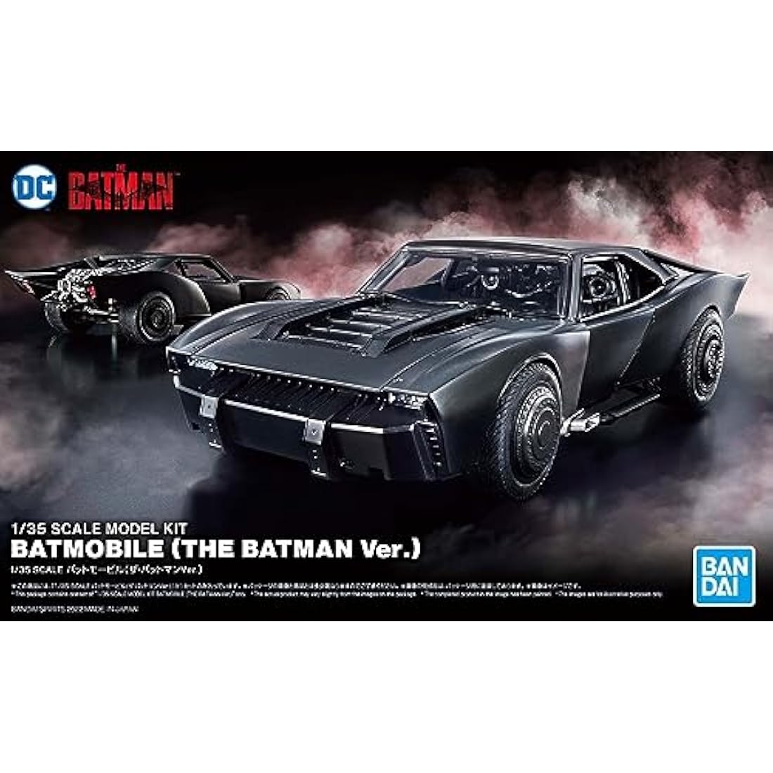 Bandai Model Kit DC COMICS - Batman (New Item A) - Model Kit