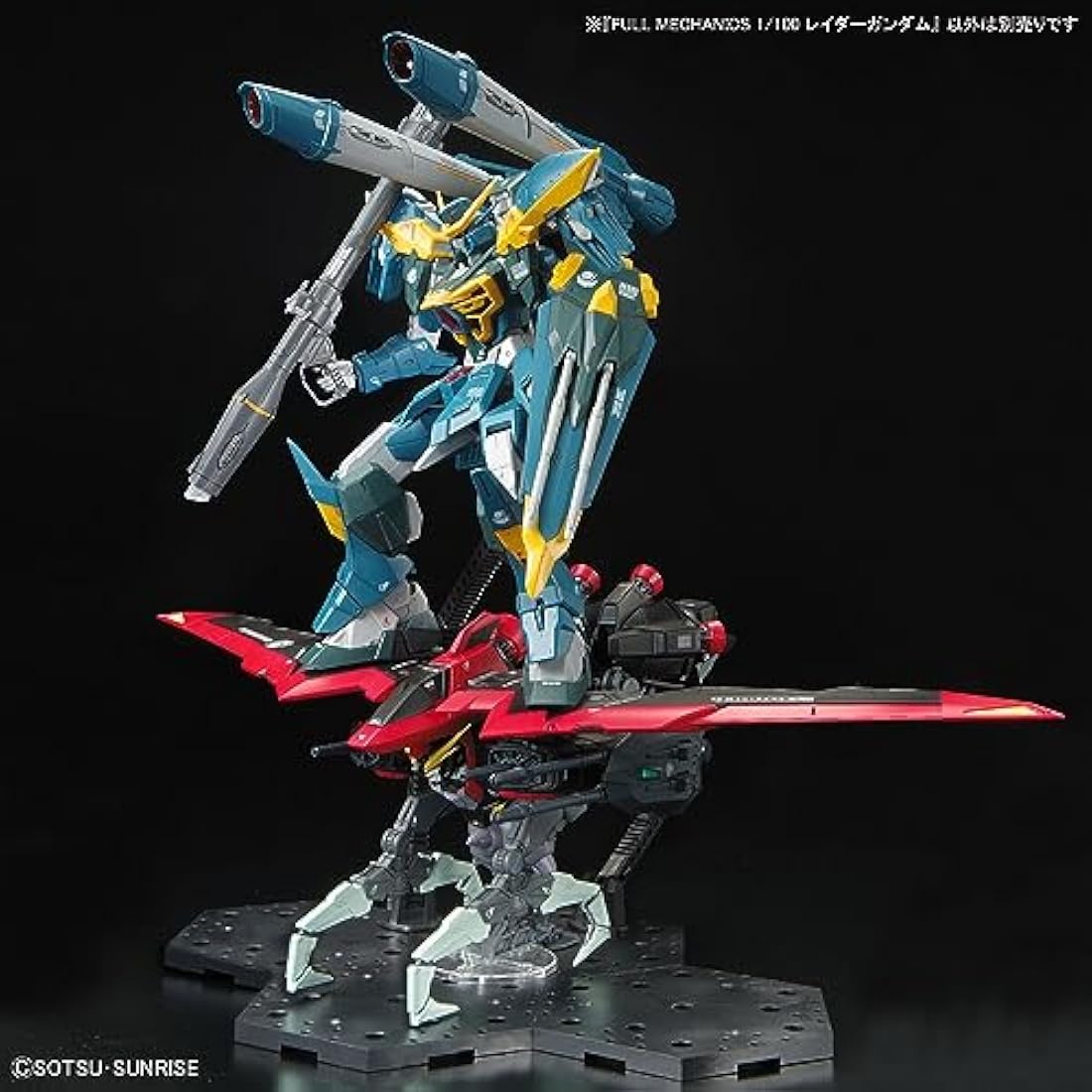 BANDAI 1/100 Full Mechanics GAT-X370 Raider Gundam