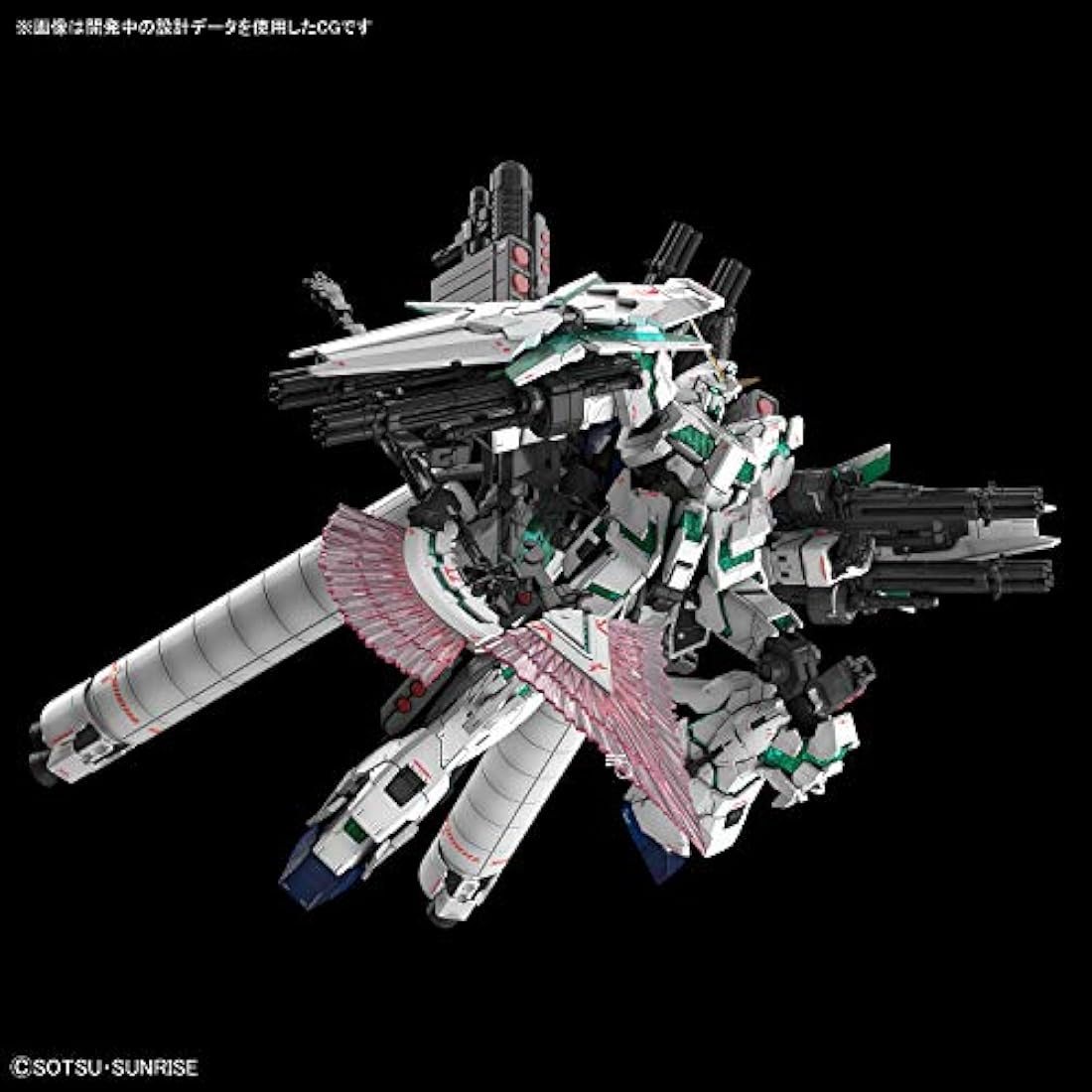 Bandai Model Kit GUNDAM - RG 1/144 RX-0 Full Armor Unicorn Gundam - Model Kit, BAS5055586